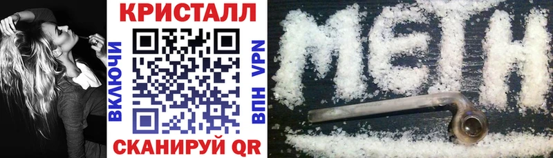 Amphetamine Розовый  наркота  Кизляр 