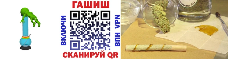 Гашиш 40% ТГК  ОМГ ОМГ   Кизляр 