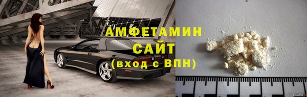 наркотики Абаза