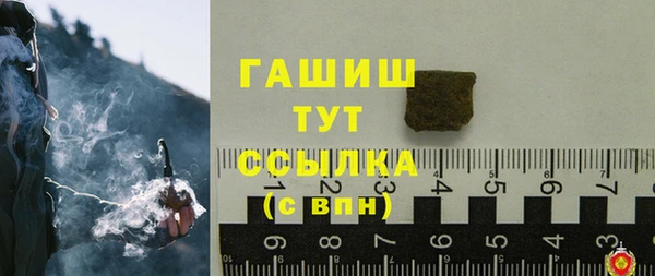 прущая мука Абдулино