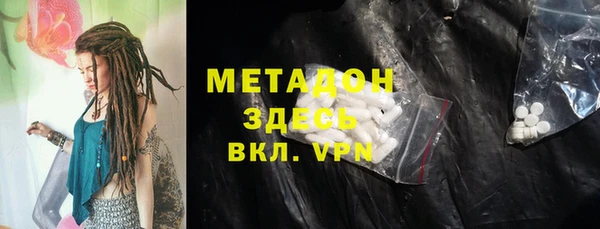 прущая мука Абдулино