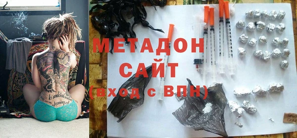 прущая мука Абдулино