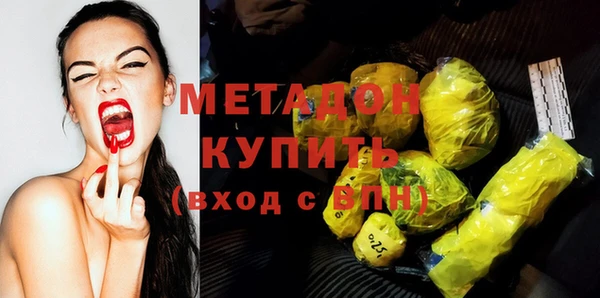 прущая мука Абдулино