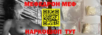 СК Кумертау