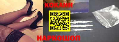 СК Кумертау