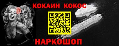 СК Кумертау