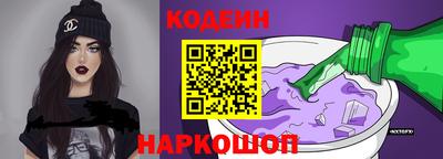 СК Кумертау