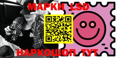 MDMA Кулебаки