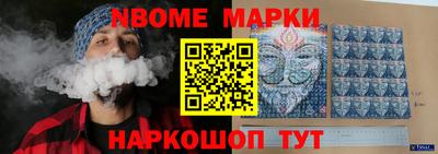СК Кумертау