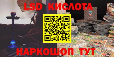 MDMA Кулебаки