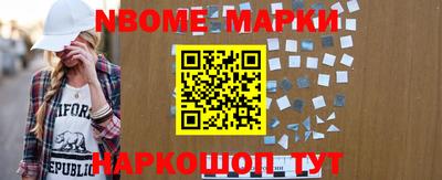 MDMA Кулебаки