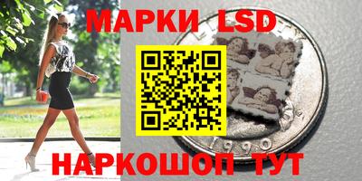 MDMA Кулебаки