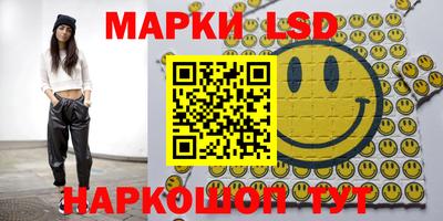 MDMA Кулебаки