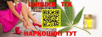 СК Кумертау