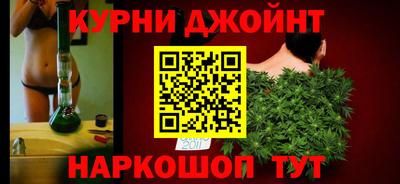 MDMA Кулебаки