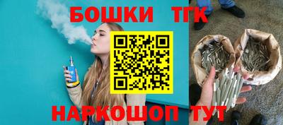 MDMA Кулебаки