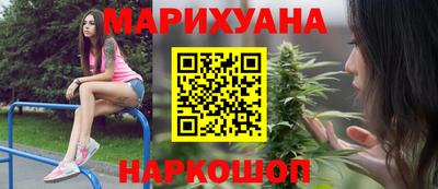 MDMA Кулебаки