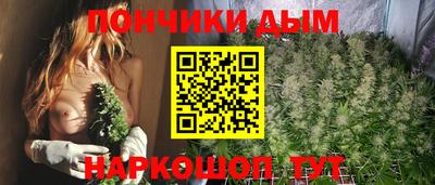 MDMA Кулебаки
