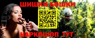 MDMA Кулебаки