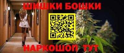 MDMA Кулебаки