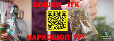 СК Кумертау