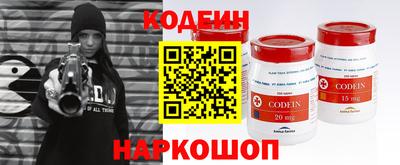 MDMA Кулебаки