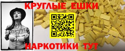 MDMA Кулебаки
