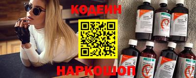 СК Кумертау