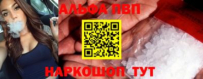 СК Кумертау