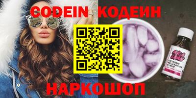 MDMA Кулебаки