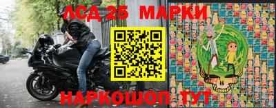 MDMA Кулебаки