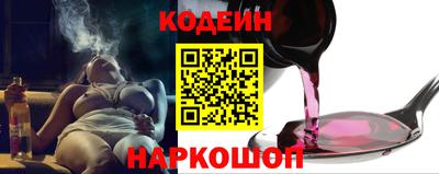 СК Кумертау