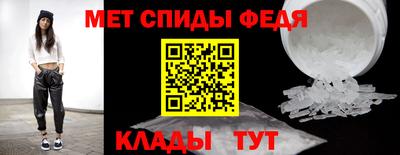 СК Кумертау
