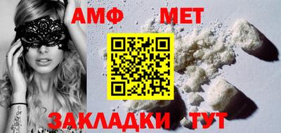 MDMA Кулебаки