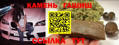 СК Кумертау