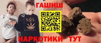 молекула духа Кунгур