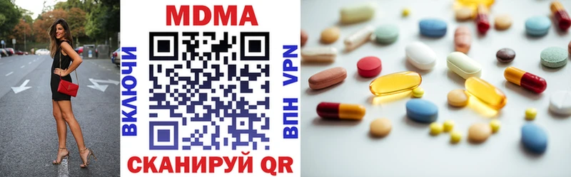 OMG маркетплейс маркетплейс какой сайт MDMA кристаллы цены наркотик Кизляр