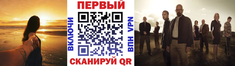 мега маркетплейс  как найти закладки  Кизляр  МЕТАМФЕТАМИН мет 